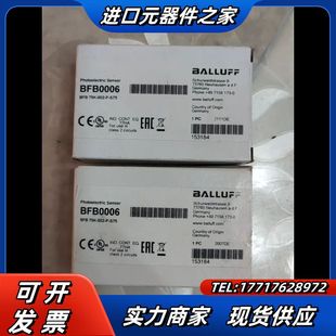 巴鲁夫BFB0006BFB75K S75光纤议价 002