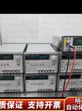 KEYSlGHT E3631A E3632A E3633A.询价