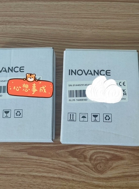 [维修]全新汇川扩展，GL20-1600END，2台，单价220元