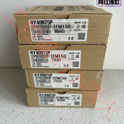 【议价】三菱RY40NT5P输入模块，正品，内外码一致，质保