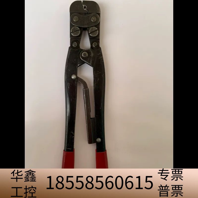 JST日压端子压线钳.议价