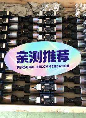 REXROTH力士乐电磁阀，R900565479 4WE6J【议价】