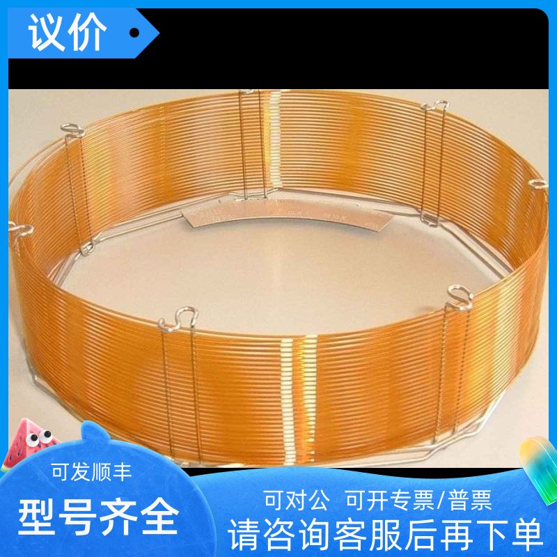 1010-90311GL_WondaCap WAX _GC毛细管柱