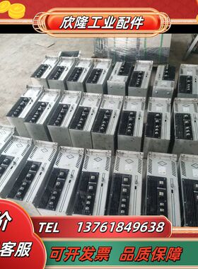 HD90S-J100/1600-DN汇川高压变频器，10KV议价