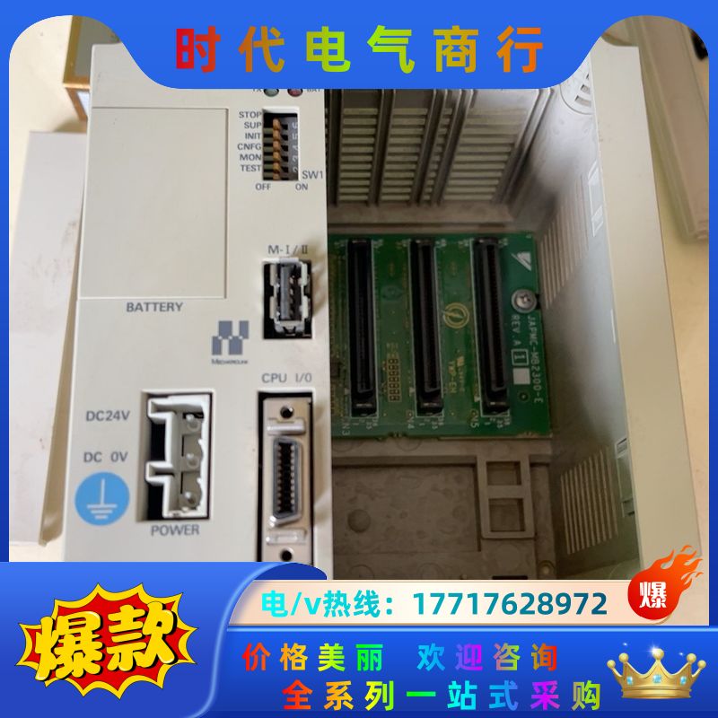 MP2300安川PMC-U-MP23EM1C201 原装议价