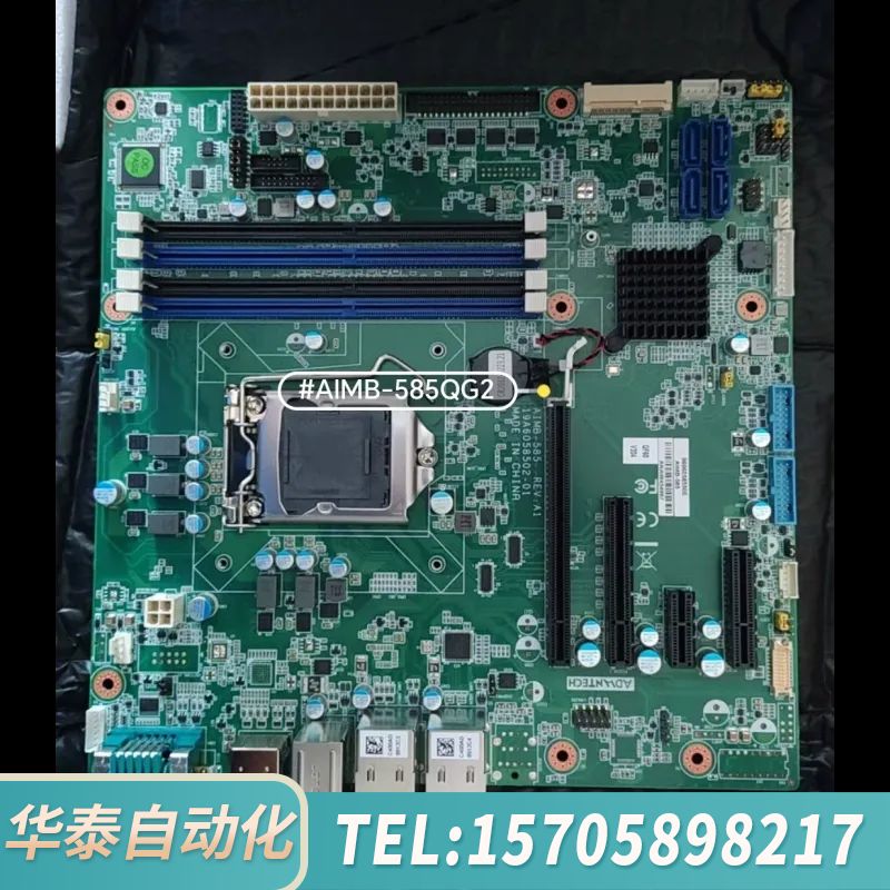 华泰Aimb-585QG2主板AIMB-585 工控主板