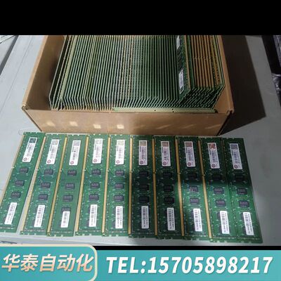 华泰8GB DDR3 DDR3L 1600内存条，工