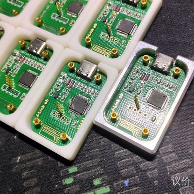 议价-变色龙chameleon ultra 变色龙读卡器烧录固件专