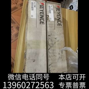 不是询价 全新基恩士光栅SL V16H全新原装 正品 里外编号一致包装
