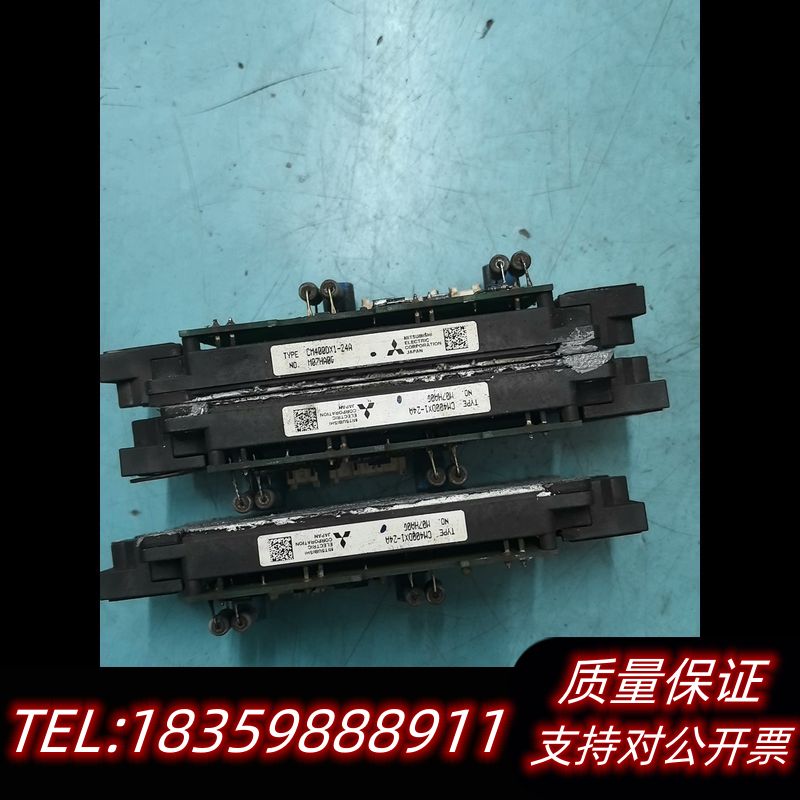 CM400DXD1-24A,ETC710340包好议价