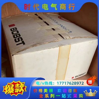 EB1554 460610 EB1554.009 22930议价