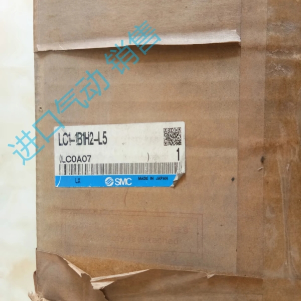 FESTO/费斯托 直线驱动器 DGCI-32-850-KF-Q 544427