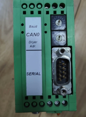 议价can-cbm-arcan 德国esd模块 391014.1