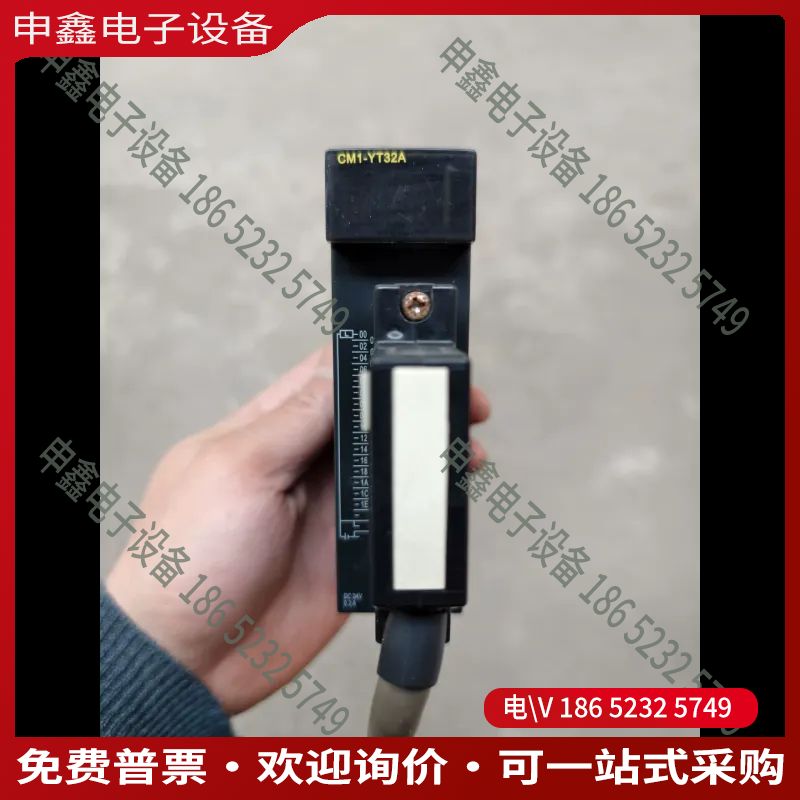 议价：韩国CIMON  KDT系统模块