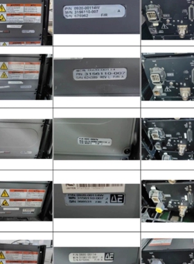 AE APEX1513 MN:3156110-007 PN: