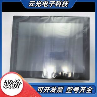 威綸通觸摸屏cMT2159X 議價 十五寸
