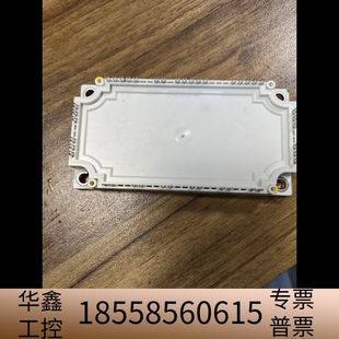 B50议价原.议价 IFS150B12N3E4P