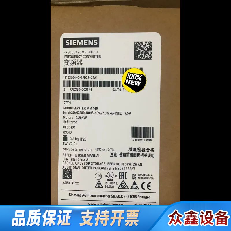 6SE6440-2AD22-2BA1MM440 变.议价