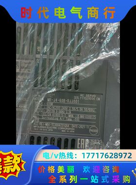 三菱驱动器MR-J4-60B-RJJ001.橙色漂亮，好议价