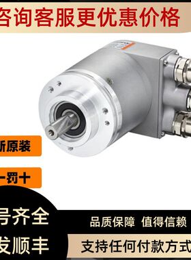 库伯勒D8.2P1.0300.M824.2122D8.2P1.0300.M82B.2122编码器