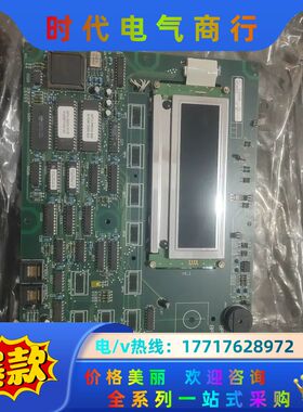 MGE CARTE AFSI 51028061XD-4FA电议价