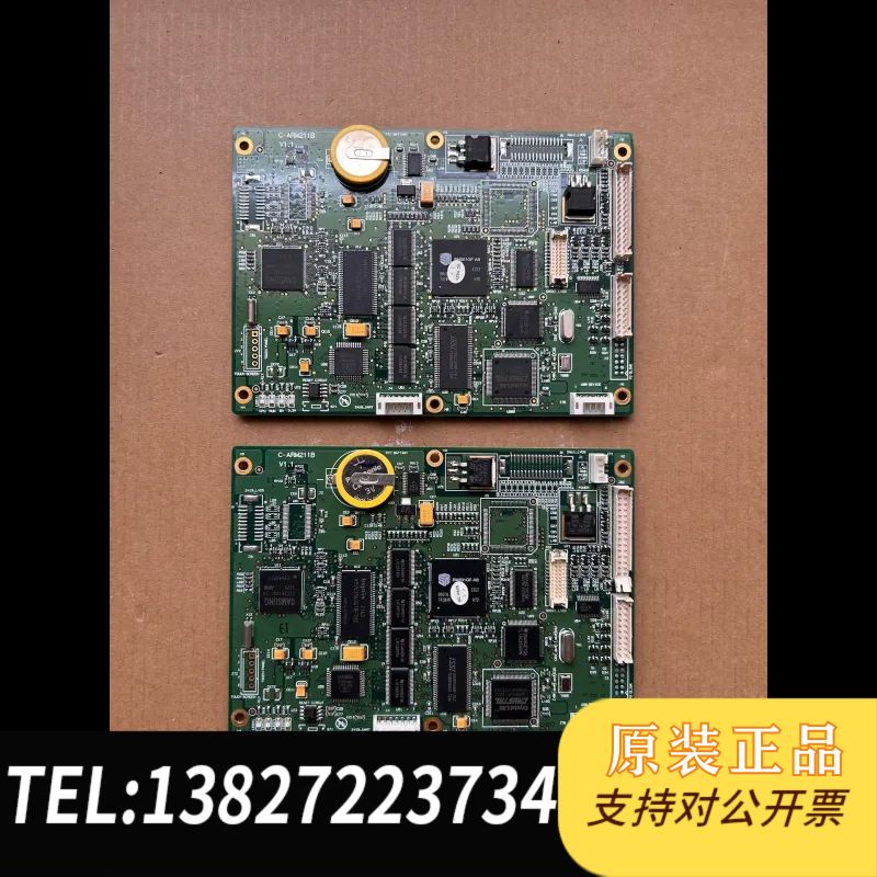 金科威UT4000主板C-ARM211B