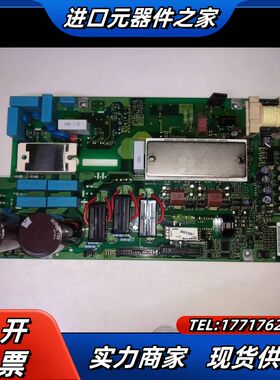 丹佛斯VLT5000电源驱动板175Z1769模块BSM50议价
