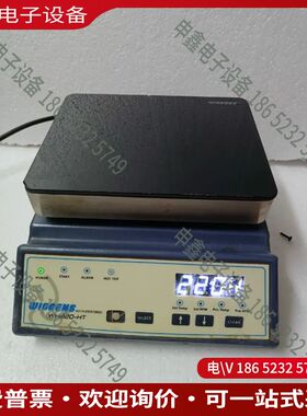 议价：WIGGENS单位数字加热磁力搅拌器WH220-HT
