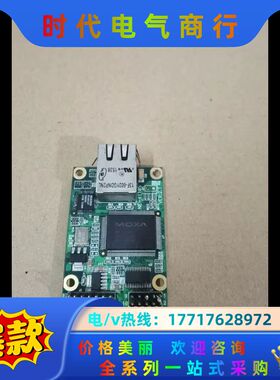 原装 MOXA NE4110S RS232转10/100M以议价