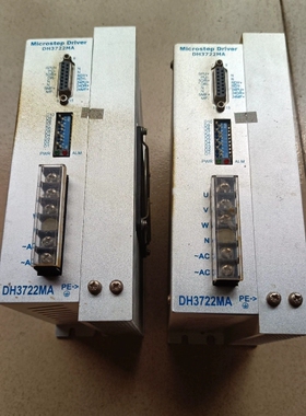 DH3722MA驱动器