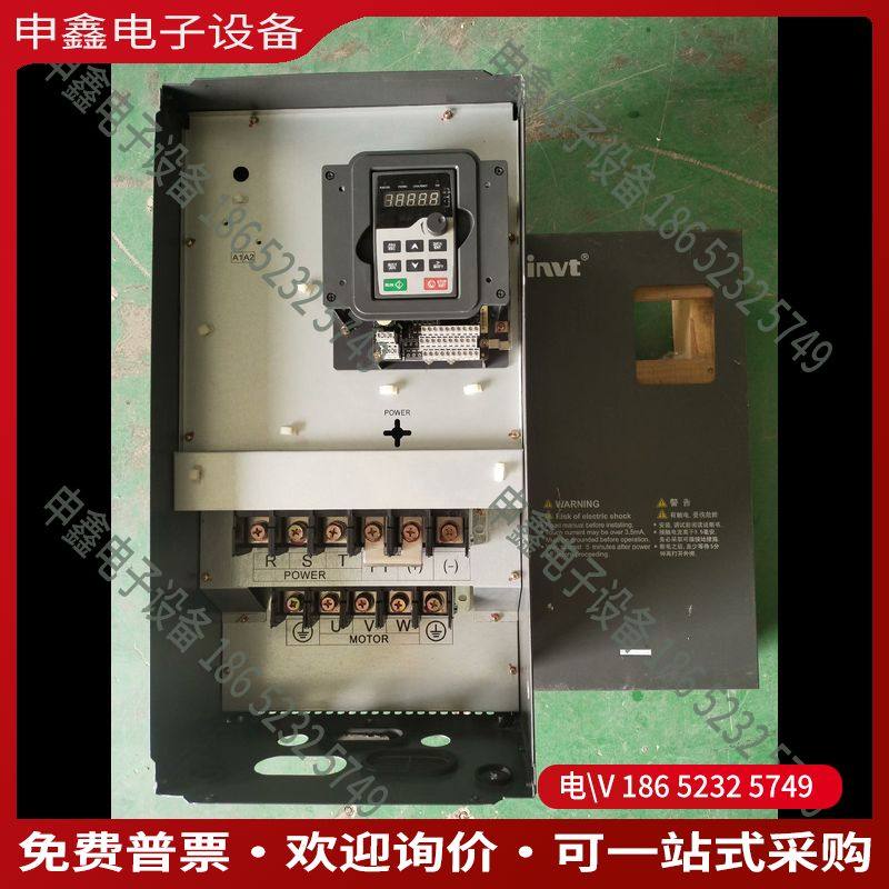 议价：#变频器GD200-110G/132P-4