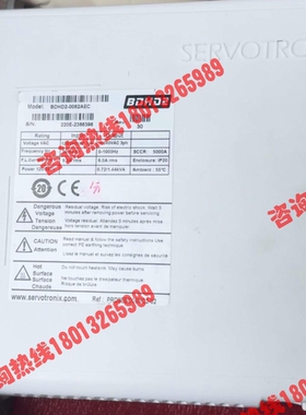 高创伺服驱动器BDHD2-0062AEC，支持120/240