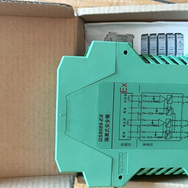 隔离式安全栅，GS8089,GS8092,GS8093【议价】