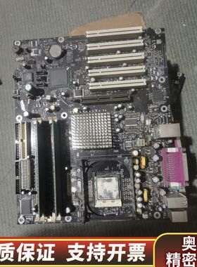 英特尔原厂875P主板，型号D875PBZ，带挡板高端黑色主.询价