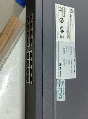 【议价】Quidway S2326TP-EI/SI 隔离 拓展