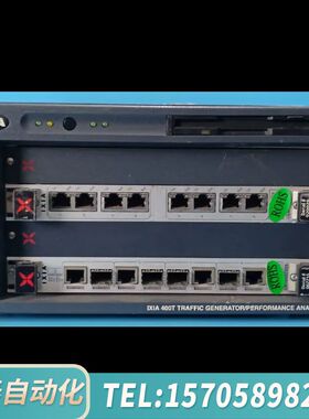 华泰IXIA 400T 网络分析仪，！带RFC2544/