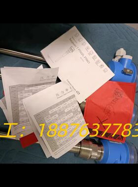 全新正品E+H音叉料位计，型号FTM20-AG22A，两台现议价