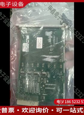 议价：mks cdn496 0190-06172