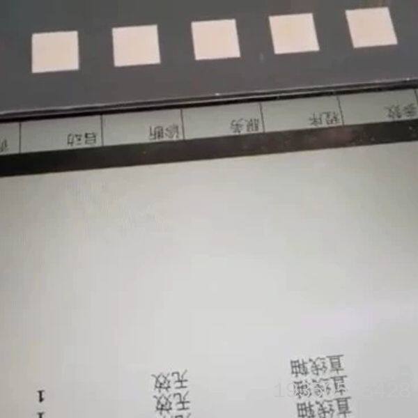 6FC5210-0DF00-0AA1，PCU20，，二详谈