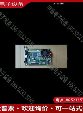 议价：研华工控机主板PCA-6770 6670F REVB2 工
