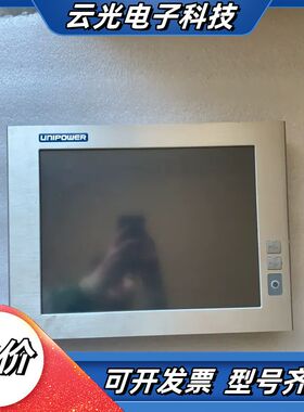 UNIPOWER    CT1509议价