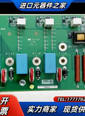 333056-A01 AB变频器可控硅触发整流板议价