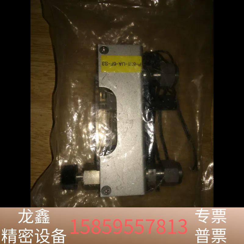 东京Keiso流量计，型号P-831-UA-6F-S3，.议价