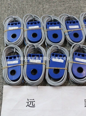 SELET赛力特传器B01AN10N0