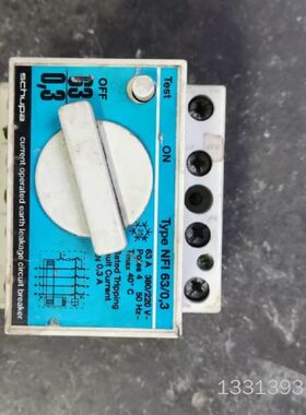 意大利 SCHUPA 漏保断路电磁式NFI 63/3,0三相议价也可维修