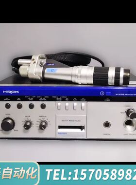 华泰HIROX 浩视KH-3000显微镜主机，良，轻微