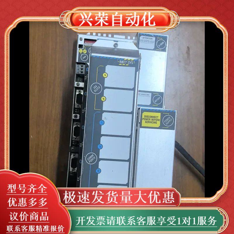 江森METASYS NU-NCM300-0控制器，品，功