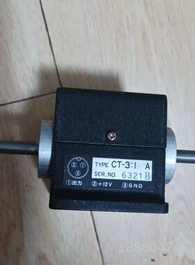 询价购-日本原装进口莱茵LINESEIKI长度计米计数器表CT-3: