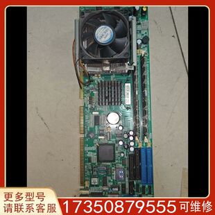1713VNA VER 议价研祥FSC A适用精品便宜 B1.1