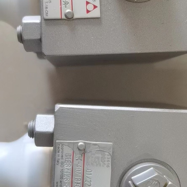 阿托斯ATOS液压泵PVPC-C-4046/10有货